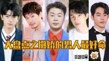 天降神医热播短剧资讯 天降神医热播短剧资讯在线观看 --第1张