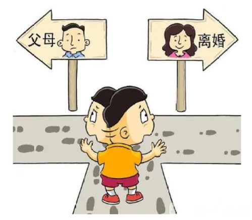 前夫我们不熟热播短剧资讯 前夫,我们不约免费全文阅读 --第1张