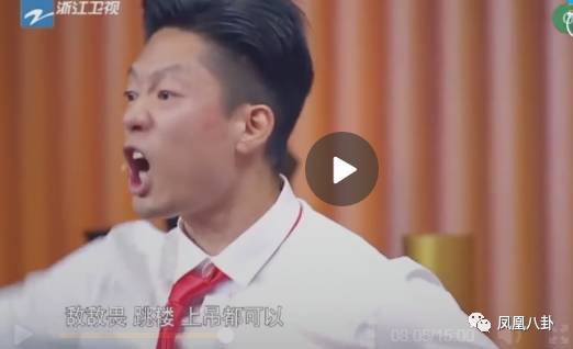 周律 律师 离婚后周律师他对我死缠烂打热播短剧资讯 --第1张
