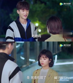 重生之真千金归来热播短剧资讯在线追剧指南--第1张