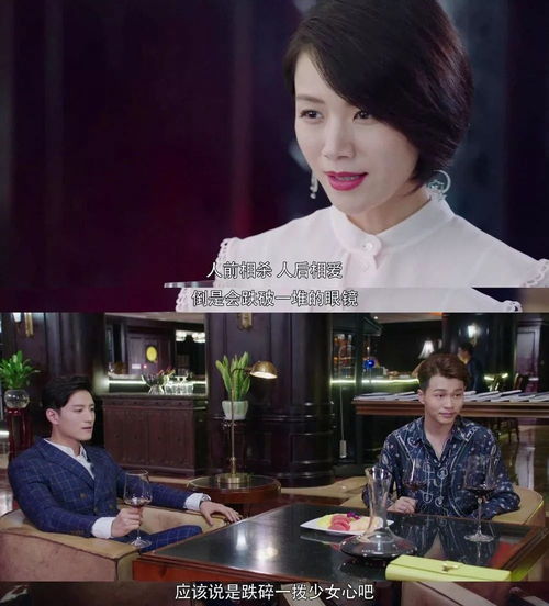 月光下的夫人才是热播短剧最受关注的话题之一--第1张