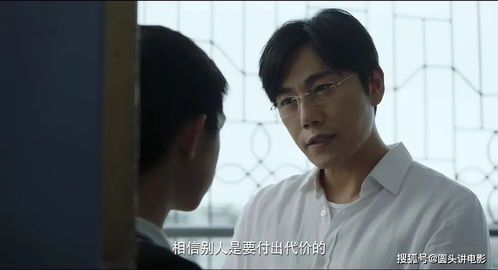离婚后夫人她成了大佬热播短剧资讯 离婚后夫人成了首富全文免费阅读 --第1张
