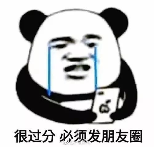 热播短剧资讯，不好意思，你才是替身！今日替你承欢，明日将你取代--第1张