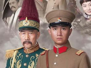 新婚夜我被少帅哄一整晚——热播短剧资讯 --第1张
