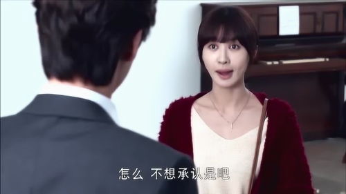 我的倾城总裁未婚妻热播短剧资讯 我的倾城女总裁百度百科 --第1张