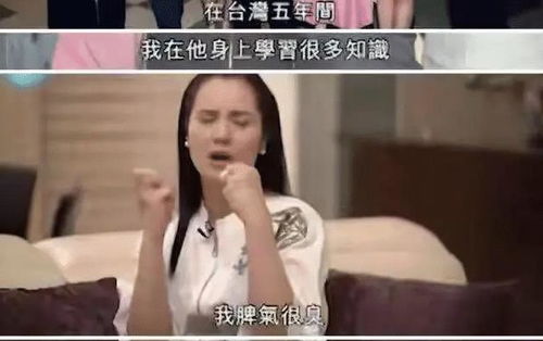 被退婚后我怀了大佬的崽短剧资讯--第1张