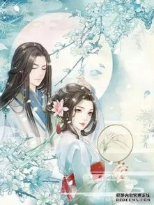 朝来寒雨晚来风热播短剧资讯 朝来寒雨晚来风是什么意思 --第1张