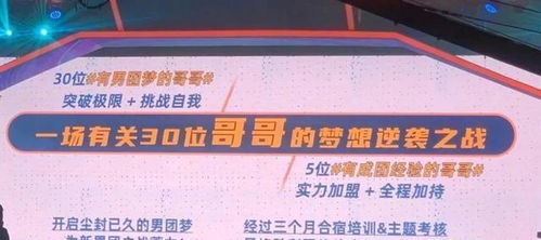 锦衣夜行热播短剧资讯 锦衣夜行热播短剧资讯在线观看 --第1张