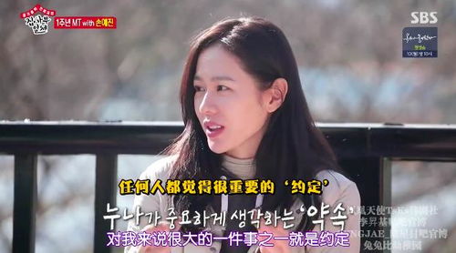 我和女神有个约定百科 我和女神有个约会，热播短剧资讯 --第1张