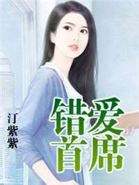 冰山总裁追妻路，总裁狂追前妻，短剧热播引关注--第1张