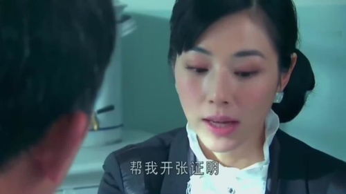 夫人流产后就疯了 夫人流产后疯批总裁他慌了，热播短剧资讯 --第1张