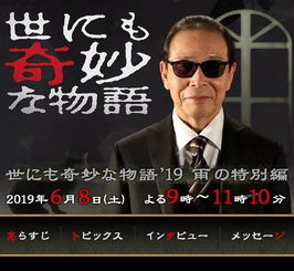 神剧热播，借let资讯抢先看--第1张