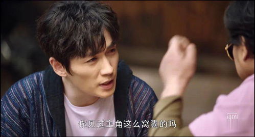 豪门隐婚傅少的掌心宠 豪门隐婚，傅影帝天天想官宣，热播短剧资讯 --第1张