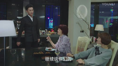 捡来夫人是条鱼，火爆热播短剧资讯--第1张
