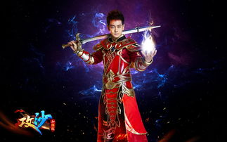 不败天尊，最新短剧爆料--第1张