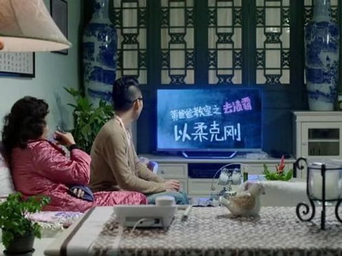 叫声神医爸爸热播短剧资讯，叫喊声音的背后故事--第1张