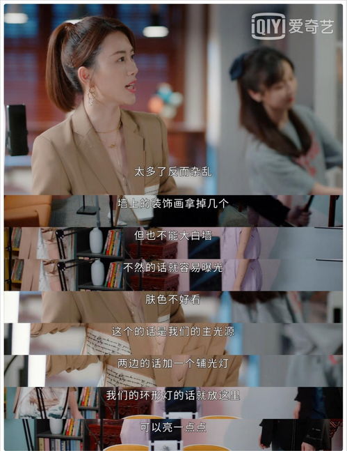 女王本色热播短剧资讯在线观看，女王本色剧组独家资讯--第1张