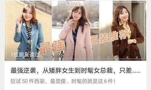 病娇总裁黑莲花热播短剧资讯，在哪里观看？--第1张