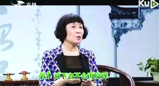 足浴大神，足浴神医的短剧资讯热度爆表--第1张