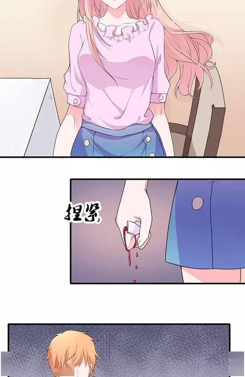 顾少的闪婚新娘免费阅读 顾少的闪婚娇妻认错总裁嫁对郎热播短剧资讯 --第1张