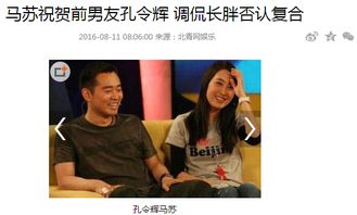厉总离婚，热播短剧厉总离婚中的剧情发展及热门话题--第1张