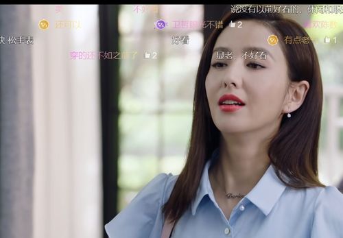 顶流少奶奶又美又飒短剧资讯，小奶包成顶流，剧情高能引热议！--第1张
