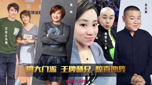 舍我其谁，热播短剧资讯--第1张