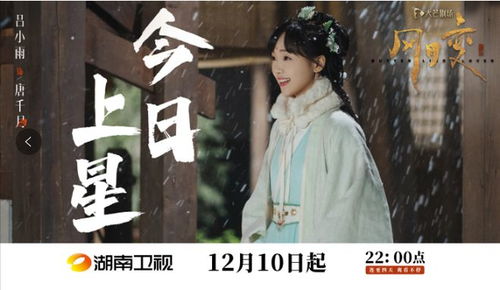 风月是什么意思,"风月"的汉语解释 风月变全热播短剧资讯 --第1张