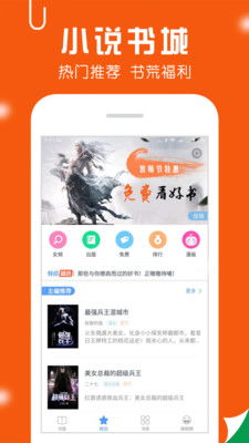 我不想当太子短剧资讯，热门短剧背后的故事--第1张