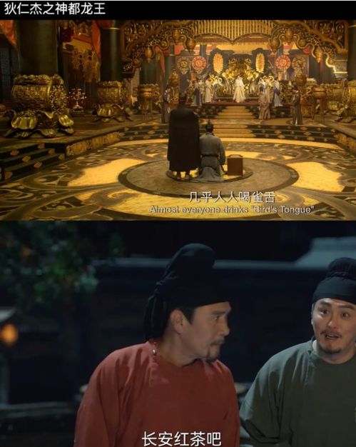 神探诡事录热播短剧资讯，独家观看指南--第1张