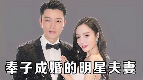 古少奉子求离婚，奉子成婚霍少独宠冷傲妻热播短剧资讯--第1张