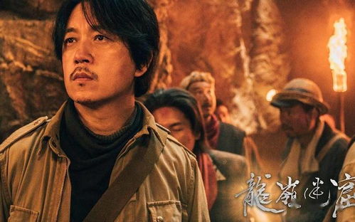 至高oaa 至高龙主，一部热播短剧的魅力与背后故事 --第1张