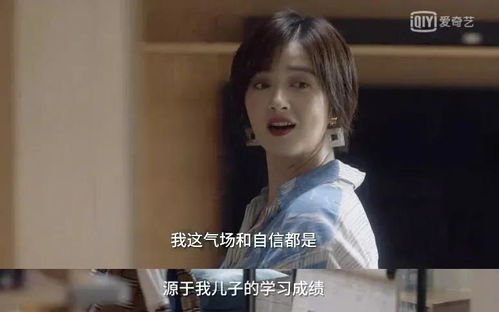 小娇妻太凶陆爷把持不住了热播短剧资讯 小娇妻太凶陆爷把持不住了热播短剧资讯在线观看 --第1张