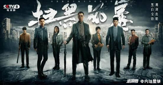 风暴之后，短剧热潮背后的故事--第1张