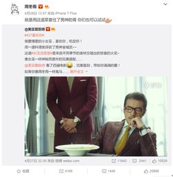 贬值 知乎 贬值后我成了世界神豪热播短剧资讯 --第1张