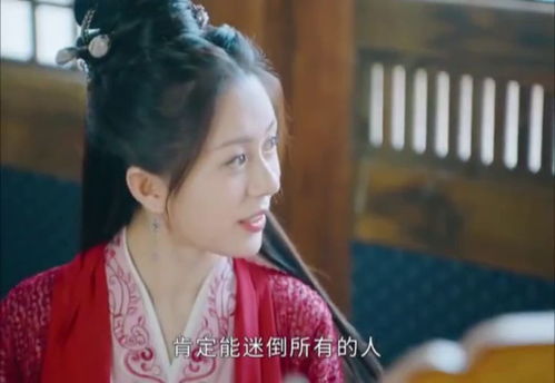 我的老婆是将军热播剧中的大将军夫人，百度百科解读--第1张