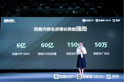 最强桃运小房东百度百科--第1张