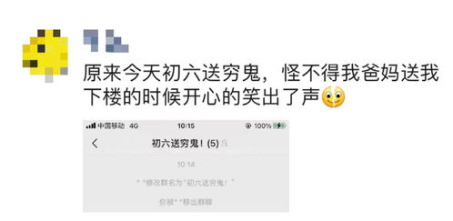 分手后高冷女友后悔了，热播短剧资讯--第1张