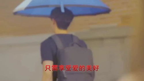 爱已无可救药，黄波短剧最新资讯--第1张