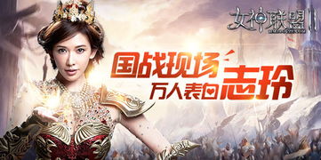 一战成婚，最新章节及短剧资讯--第1张