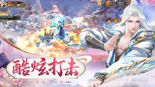 绝世萧门短剧最新资讯下载 绝世萧门短剧最新资讯 --第1张