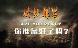 重燃黄金岁月，短剧新星揭秘--第1张