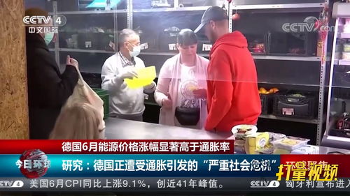 惊天短剧最新资讯，全新剧情与角色爆料--第1张