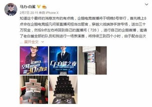 超凡短剧最新资讯 超凡短剧最新资讯在线观看 --第1张