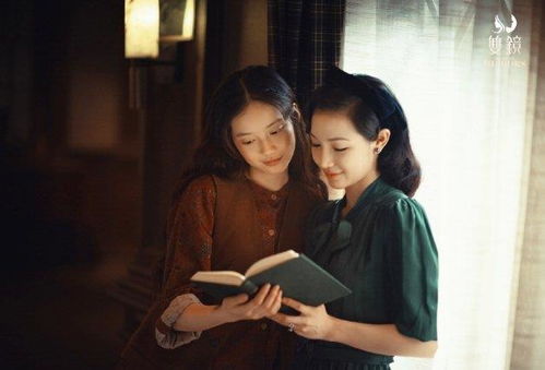 我的二十六岁女房客有电视剧吗？室友都是美女，短剧最新资讯--第1张