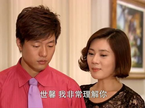 前妻的复仇，最新剧情及在线观看服务--第1张