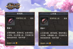无限时间吾终将满级归来短剧最新资讯 无限时空之主 --第1张