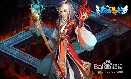 天师道百度百科 天师踏红尘短剧最新资讯 --第1张