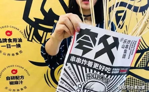 陆总，我宠你短剧最新资讯--第1张