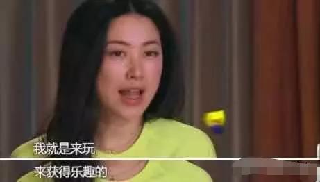  真龙身份曝光后，丈母娘悔疯了！我是真龙彭小芳，短剧最新资讯 --第1张